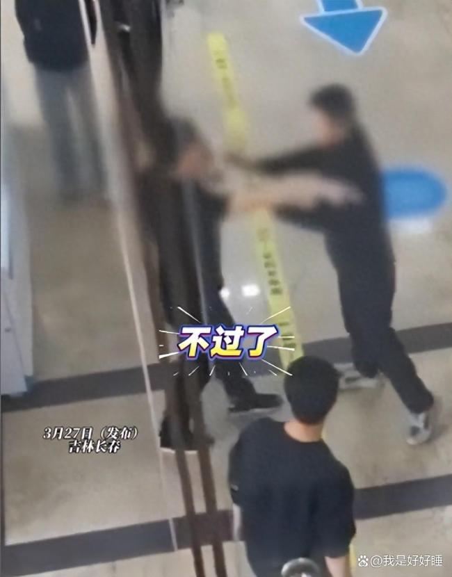 男医生给孕妻检查后男子声称要离婚