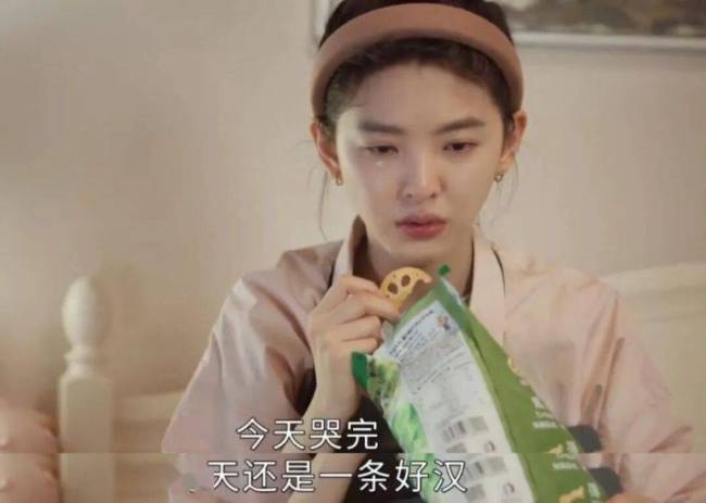 身上现金只剩300块，跌麻的年轻人，像女娲补天一样补仓 市场下跌中的坚守与反思