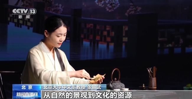 外国游客开启深度“品中国”模式 文化体验成新引擎