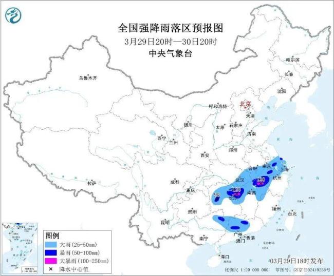 南方未来十天还有三轮强降雨 强对流天气频发