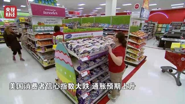 国际油价又飙升了 中东局势推高价格