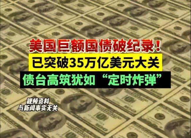 油价又飙升了 生活成本上涨压力大