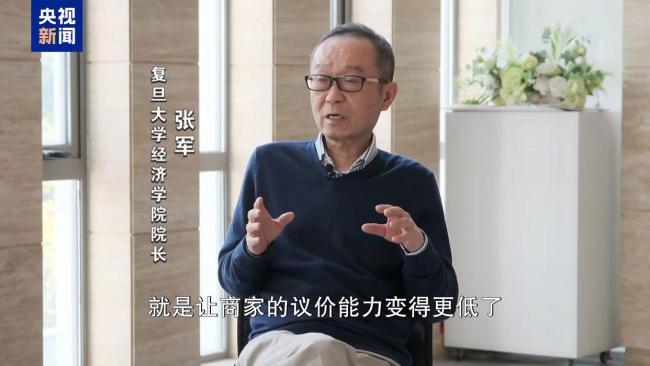 监管重拳整治平台乱象 外卖低价“狂欢”正落幕