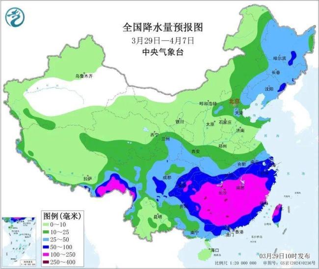 南方未来十天还有三轮强降雨 强对流天气频发