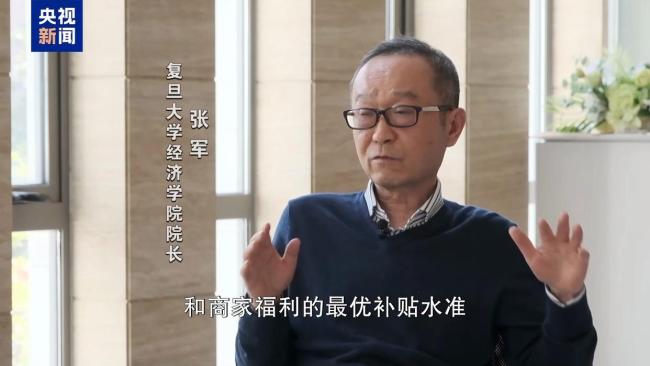监管重拳整治平台乱象 外卖低价“狂欢”正落幕
