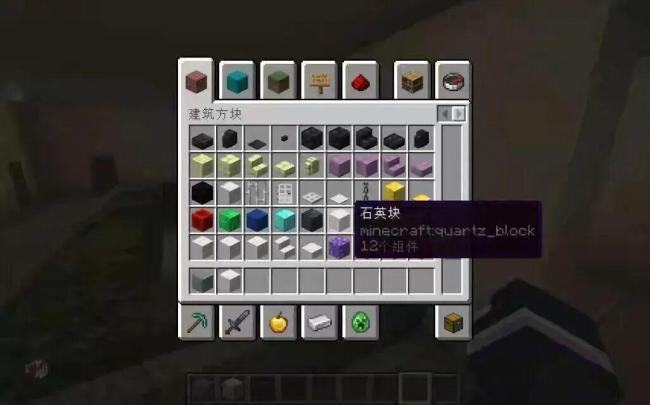 00后小伙在游戏里“重建”母校 青春记忆的数字纽带