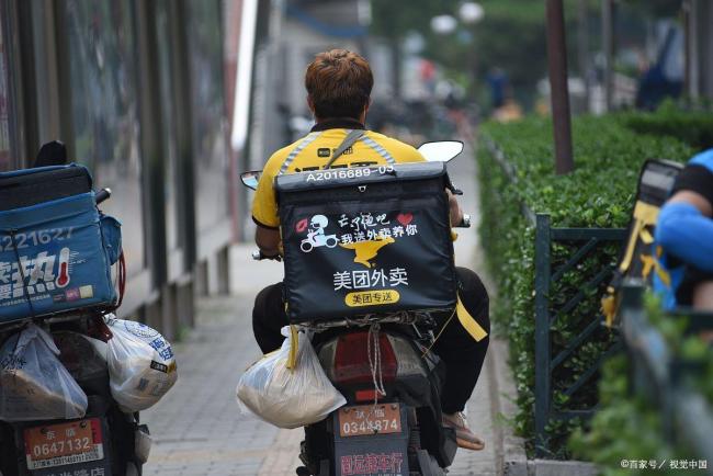 律师谈高校学生兼职送外卖被处分 兼职自由与校规边界引发热议