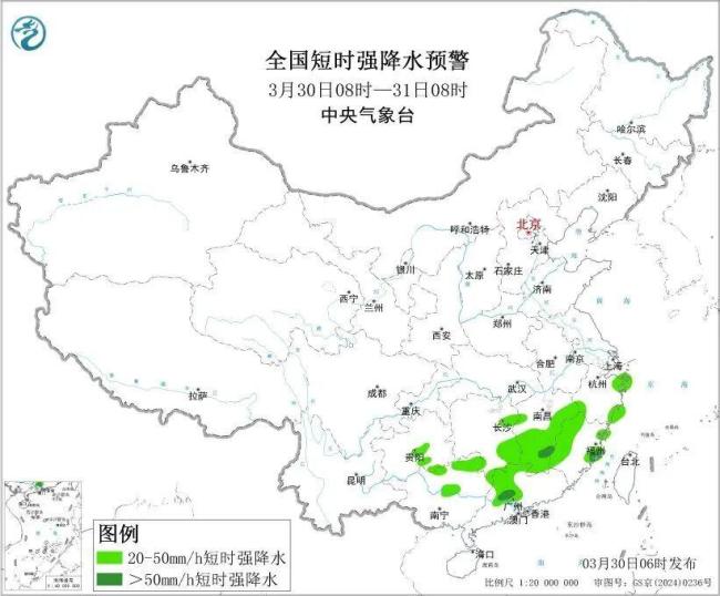 强对流天气来袭！不排除龙卷可能 多地需防范次生灾害