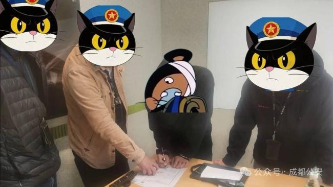 员工自导自演侵占公司45万被刑拘 把公司当“提款机”