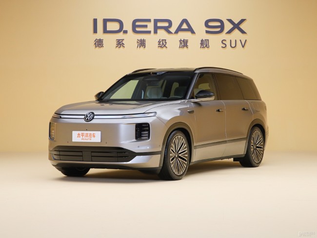 上汽大众ID.ERA 9X将出口至海外市场