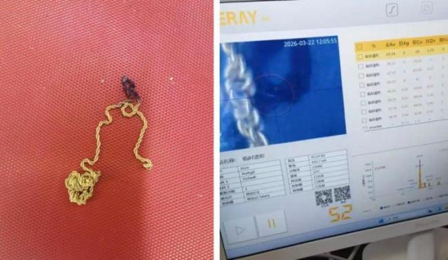 女子花2280元买18K项链火烧后变黑 网购珠宝陷阱