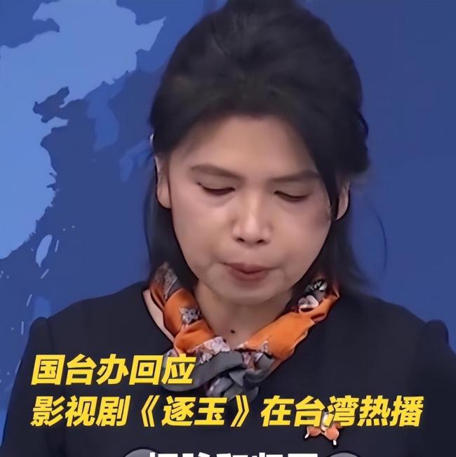 国台办讲了3个小故事