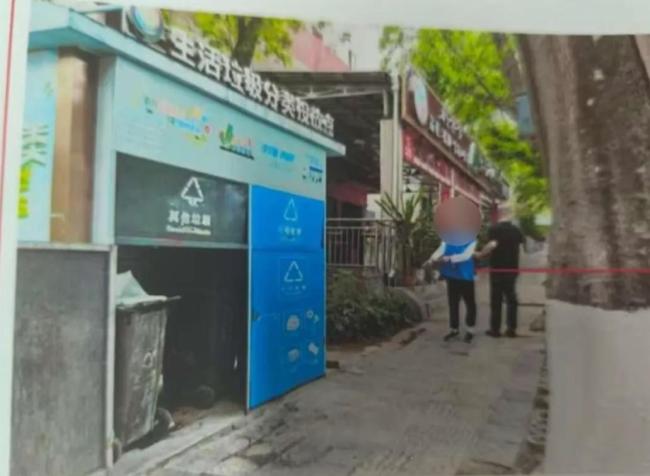 男子因抢劫路人20余元被判刑 小金额引发大刑罚