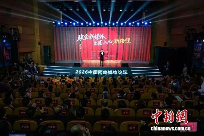 这场论坛把出圈讲明白了