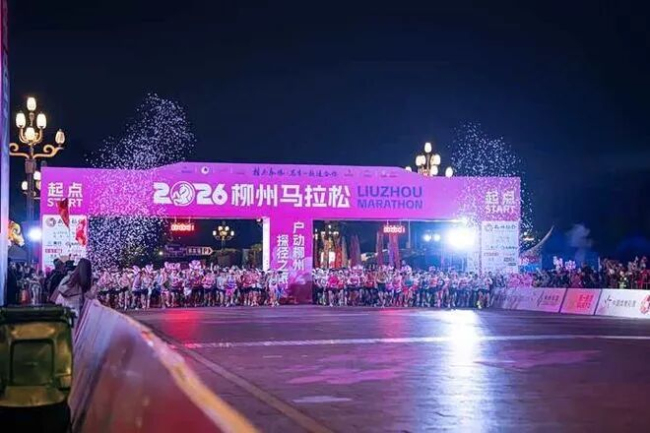 张水华喜提10万元座驾，一句热情胜天热，直接把现场氛围拉到顶点