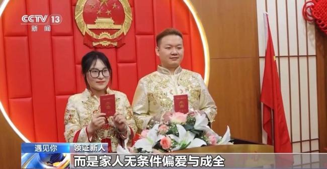 退18.8万元彩礼一家人现状 真情占据婚礼C位