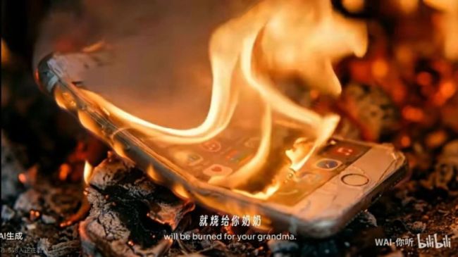 清明节温情AI短片纸手机刷屏