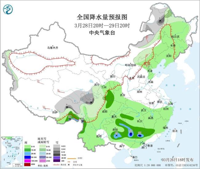 又到了乱穿衣服的季节了 春雨添凉意