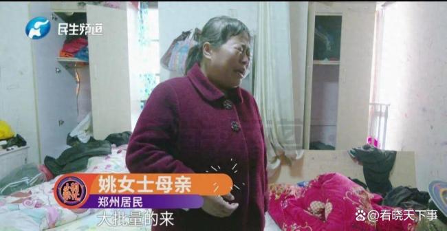老人将妻子3万手术费买酒喝：她没说