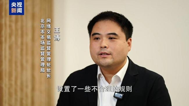 外卖低价“狂欢”正落幕