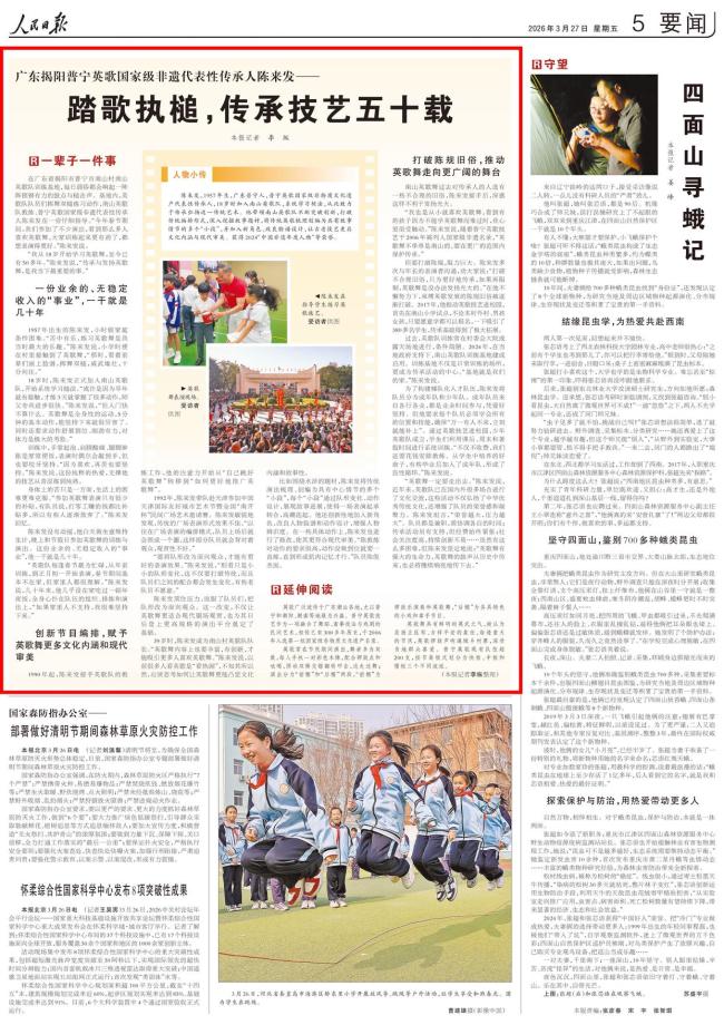 AED应该像灭火器一样得到重视：普及与培训并重