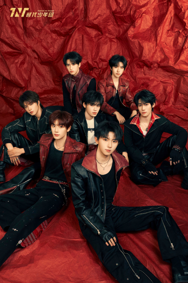 时代少年团出发西游2录制 期待西游第二季