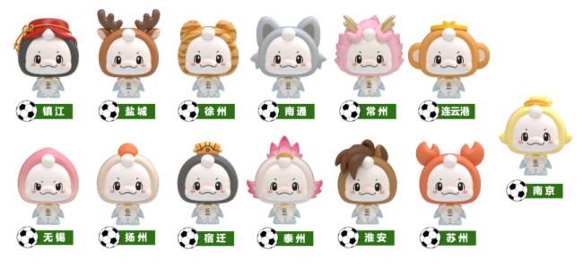 2026苏超:票还没卖梗先玩爆了 整活能力MAX