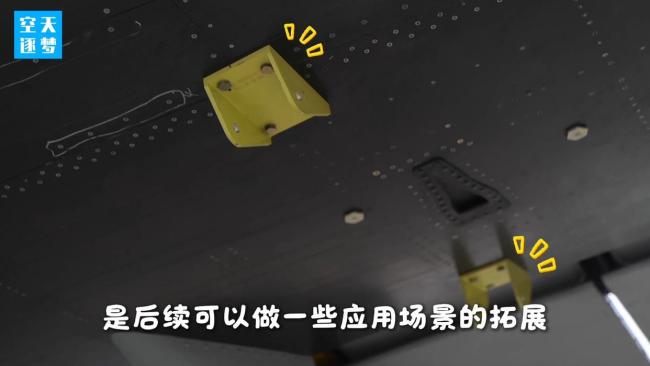 一组数据揭秘无人空中重卡 长鹰-8首飞成功