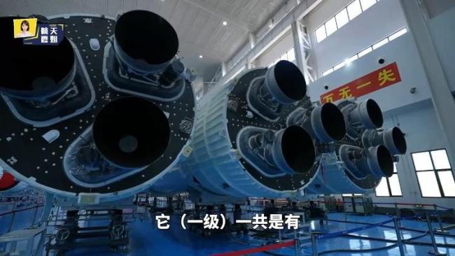 这款“拼出来”的火箭有多强