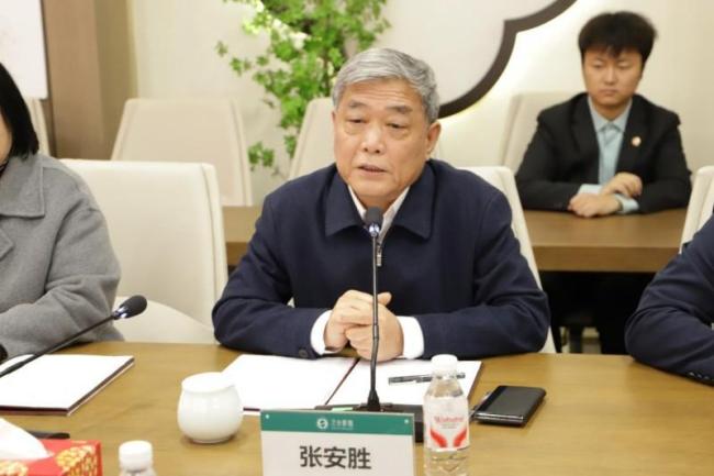 上海交通大学“合图教育基金”捐赠签约仪式举行