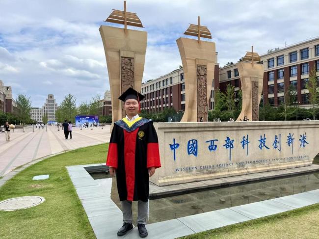 职高生逆袭清华大学博士后 十七年磨一剑