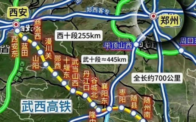 通车倒计时！襄阳↔西安2小时！秦楚2.5小时生活圈即将成型