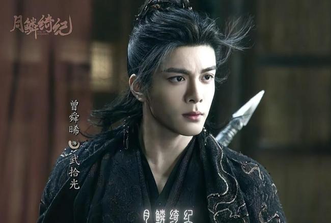 月鳞绮纪全员be