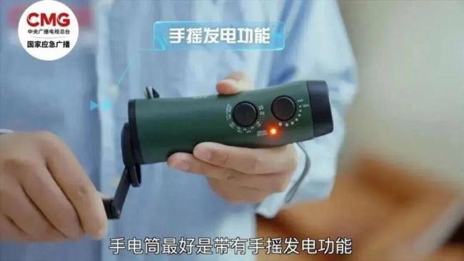 脚下就是悬崖 导航还让直行：户外探险需谨慎