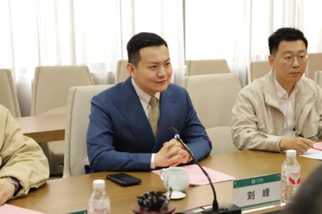 上海交通大学“合图教育基金”捐赠签约仪式举行