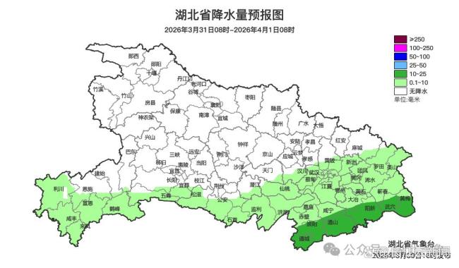 明朗节前后南边迎多轮降雨流程 强对流天气频发