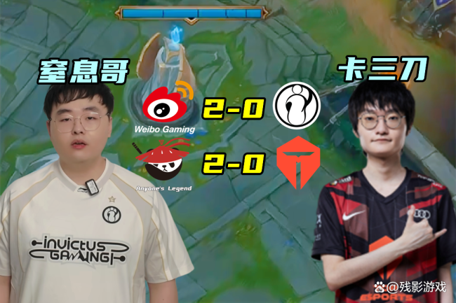 IG首秀呼吸变窒息，Tian卡三刀绝了！LPL首个假赛冤案，7个月自证 少壮星河终洗冤