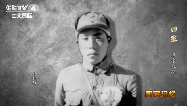 “爸爸您在哪里呀？跟我们回家吧”