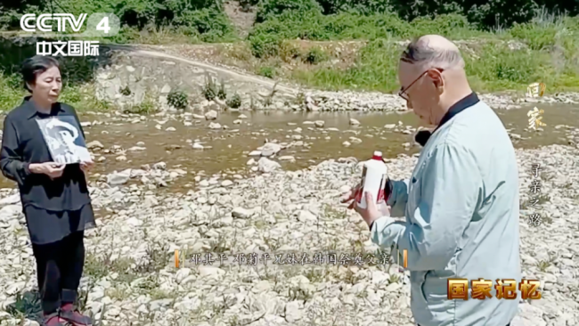 爸爸您在哪里呀？跟我们回家吧：寻亲之路未停