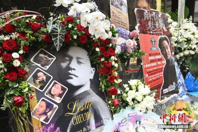 张国荣逝世23周年 粉丝赴约纪念