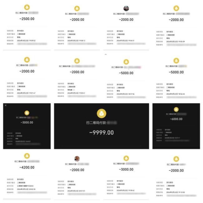 假警察威胁抓爸妈10岁娃被骗5万 诈骗分子冒充警察恐吓儿童