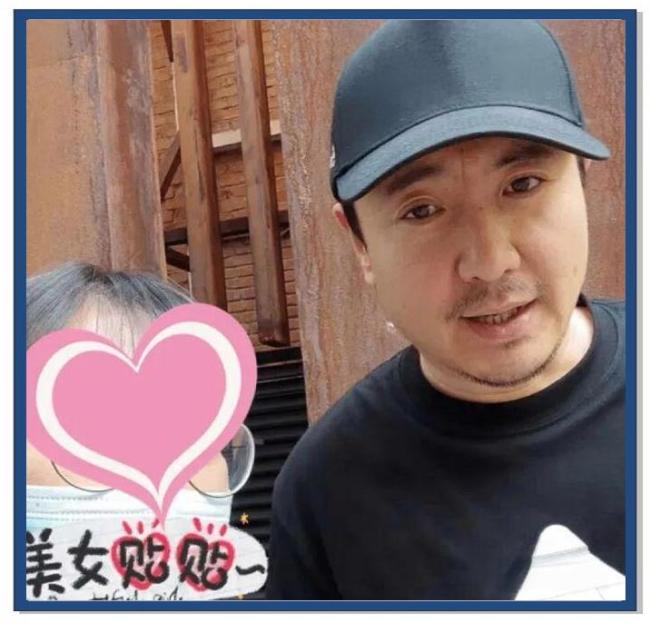 沈腾出神图 清癯时势惊呆网友