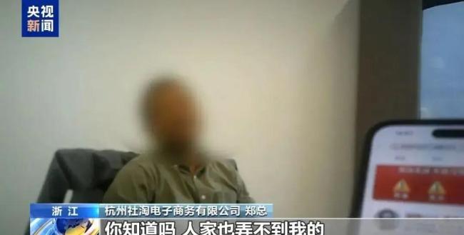 优思益澳洲注册地为汽车维修站 保健品产地成谜