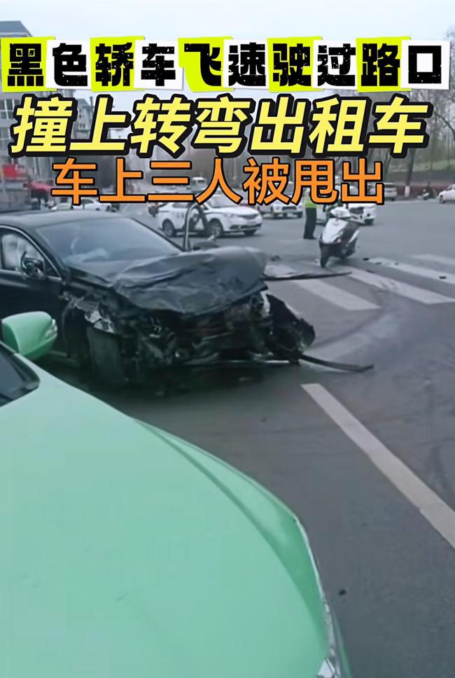 官方通报西安两车相撞事故 1死2伤激发关注