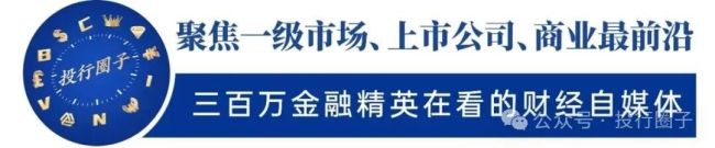 张雪机车爆火背后哪些资本赚翻了 赛道夺冠引发资本热潮
