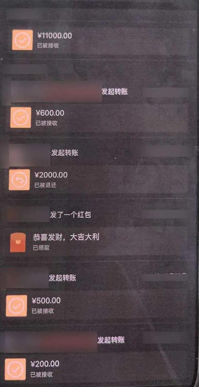 艺人住址被非法售卖标价5000元 粉丝疯狂追星背后