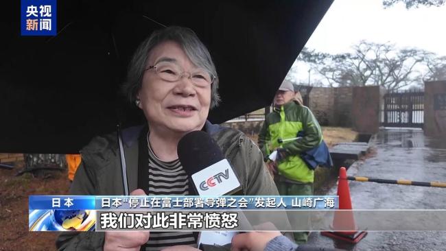 日本部署导弹夜间秘密运送 民众抗议不断