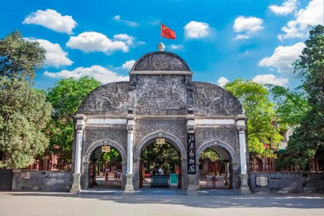 明朗假期，<a href=