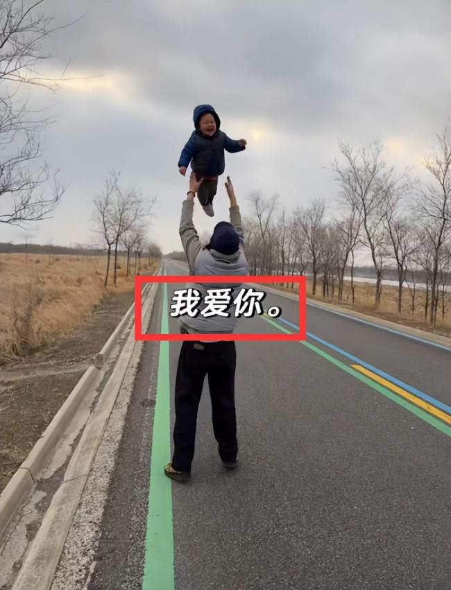 宋宁峰给张婉婷和男儿谈歉 长文回话出轨事件