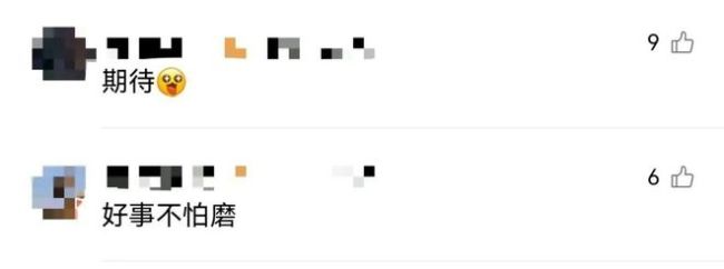 于东来回应胖东来郑州店延期